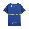 Al Hilal Voetbalshirts Thuis 2024-25